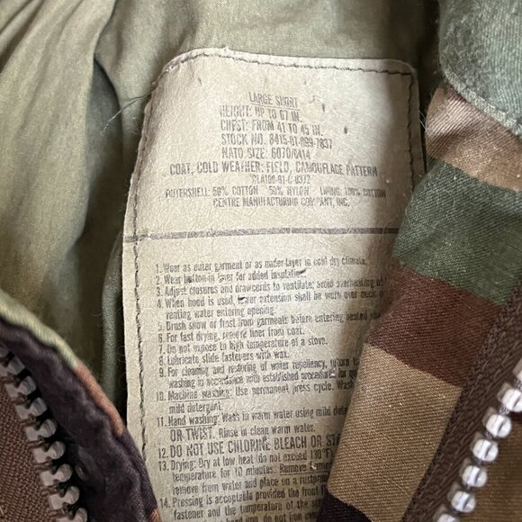 MIL-TEC Military Cold weather Heavy Camo Field Jacket With Zip Hood Mens Large - Picture 3 of 12